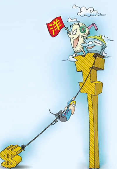 ����ƽ��Ʒ���ڻ�������߼ۣ��ǰͿ˹��ڹ�75%