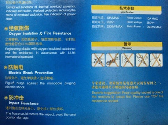 ͻ�Ʊ��ڲ����������Ӽ�����ȼ�����������