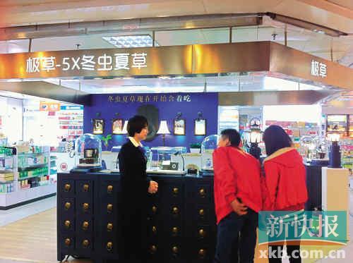 ����5X�����Ĳ�һ����߽�3������Υ������