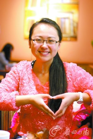 ��֢ȫ��ת�� ��Ȼ�漣����