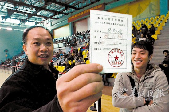 ����������ƹ����껨�۸�������ۻ��Ǽ�����