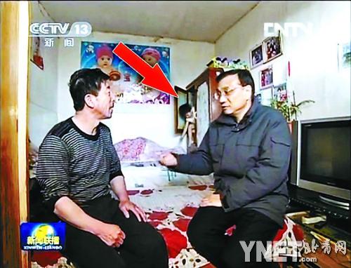 ���������������е�һĻ