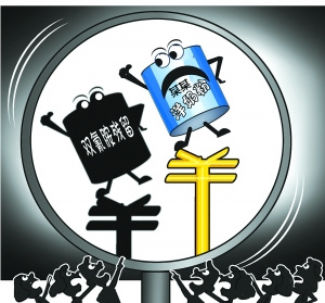 �������̷ۻ��ܺ��𸱽��ڣ����尲ȫ���ؿֻ�