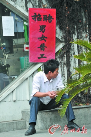 ����δ�֡��ù�����Ԫ���ں��ӭ���߷�