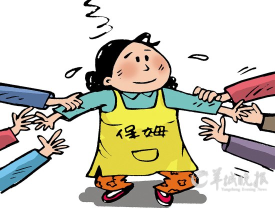 广州家政市场用工仍紧缺保姆开始回流