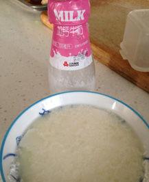 ��������Ůʿ�������Ԫ�Ӹ�ţ�̳�����״��