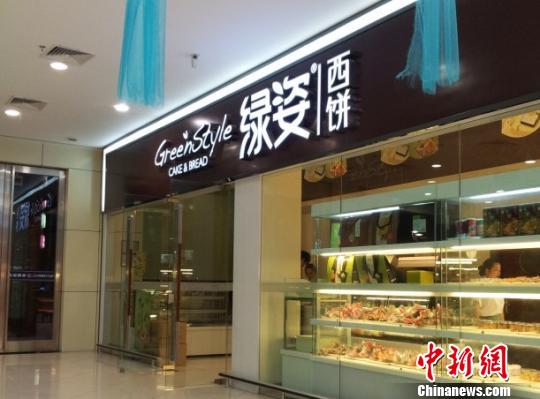 宁波近300人蛋糕中毒事件续:市民退卡遭拒