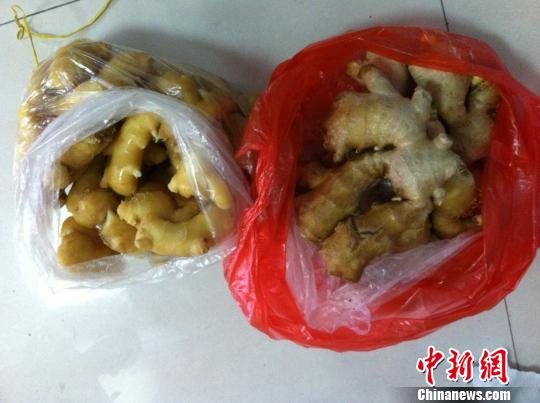 �����̷��������������ơ���������4�˱��̾�