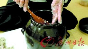 ���׷�����ĸ�ͷ�ˮ��������һ��