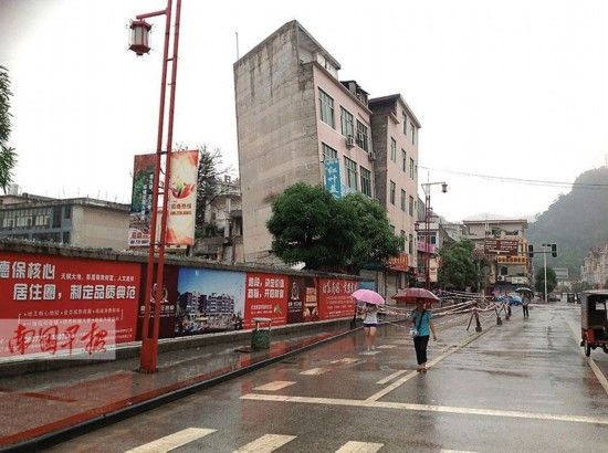 ������¥���ᡱ����������б���յ�������ͼ��