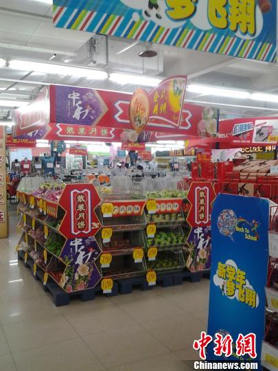 ������ǰ�±����۱�͵���Ʒ���𱬴��л�����