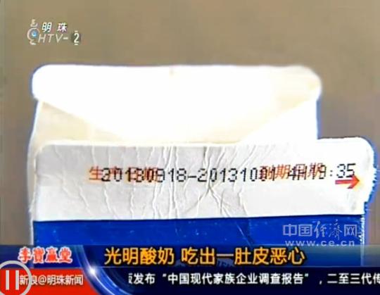 ����ţ�����ڱ������ڣ���Ƶ��ͼ��