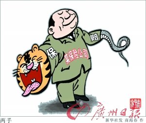 �����գ����ǲ���