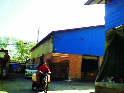 ����ɢװ�� ��/��������������