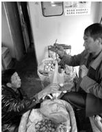 ��������ȫ������˻� 1ԪǮ�˴�ɽ��(ͼ)