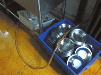 ����ϴ���ˮ����ů���ܵ���