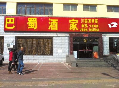 ��������Ƽ���ǰ��