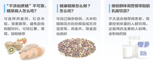 ��ͼ���̻�ΰ