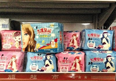 ��������Ӻϲ�ɽկ������ ����˿ð�ƺ���˿