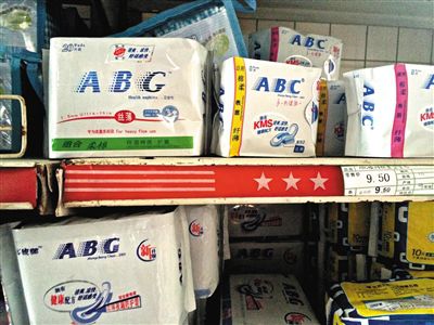 ��������Ӻϲ�ɽկ������ ����˿ð�ƺ���˿