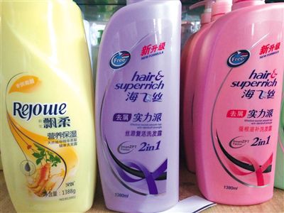 ��������Ӻϲ�ɽկ������ ����˿ð�ƺ���˿