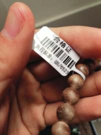 ������ָ�ۼ٣�6�º��Եİ�����4�µı��ص�