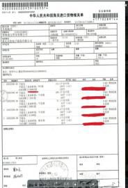 ������ָ�ۼ٣�6�º��Եİ�����4�µı��ص�