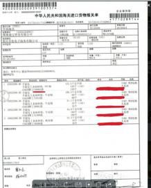 ������ָ�ۼ٣�6�º��Եİ�����4�µı��ص�