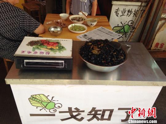 �㽭240Ԫһ���ﳴ֪�˿�����ᱫ��������������¬