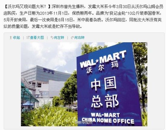 �ֶ���ɽķ��Ա�����ַ�ù���� ��Ӧ�����治��