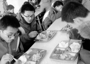 ����һ����ʳ����������� �Բ���������