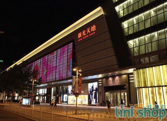 ���պ��̳����۶���ƴ���պ���ͷ�� ��½���