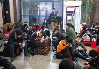 �����뾩�����߷���� ������վ10����Ʊδȡ