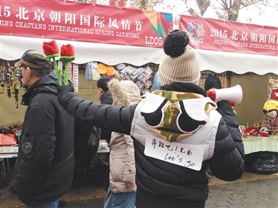 ����21ʱ���ٻָ����� ���ս�50����ӿ�뱱��