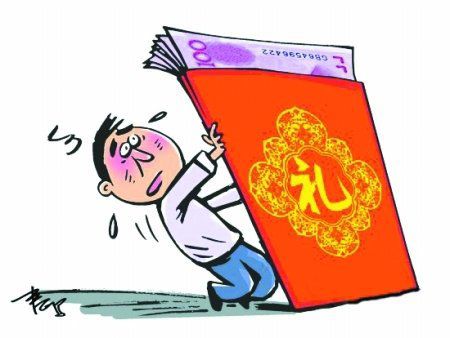 �ᱼ��ɹɹ��ġ������˵���   ��������㾿�����˶���Ǯ��1