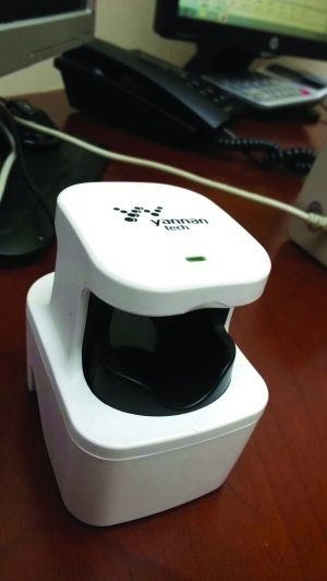 �Ͼ�����ָ����ʶ���ȡ��� �ִ��챨���� ��ϣΪ ��