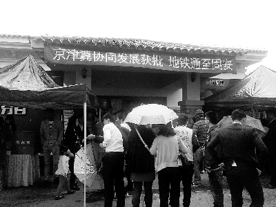 ����¥�̵���δͨ���Ǽ��ོ��¥��ȫ�Ǿ��Ƴ�