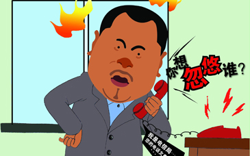 �����ĵ������������ڽ����Զ�ͣ�ã����¼�����ֻ���վwap��itca.cc���߼�����������Ĳ��㾴���½⹤�����С�����Ϊ����������ƽʱ�յ��Ĺ������ж�����ͬһ��ҳ����ʾ����Ůʿû�ж���͵���˶����ڵ���վ���ӣ�������ʾ���������н����˲�����������ڵ�һ����ǧ���Ǯ�ܿ�ͱ�ת�ߡ�