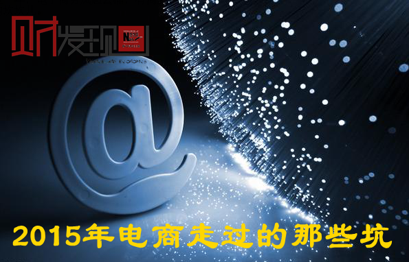 2015��ոս������ع���һ�꣬�������������ӿ�����̼ҳ����˼��Ū������Ҳ���̼ұ�������ɳ̲�ϡ����棬С��ʹ���һ��ȥ������2015������߹�����Щ����������