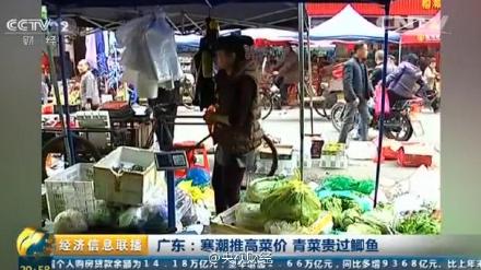 �Ϸ��˼۷������һ�������47Ԫ��˹������