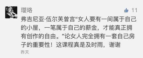 Ů���ӵİ�ȫ�У��ܴ�̶ȣ�����Դ���Լ�������Ҳ�ã�һ�������Լ���нˮҲ�ã����ǰ�ȫ�е�һ���֡�