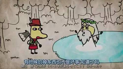 ��һö���ö�����Ů���ж��ѣ�