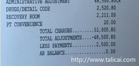 ȥ���������ӵ���Ҫ����Ǯ���ػ���Ŀ86079Ԫ