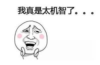 һ����һ����û��357�����밲����������