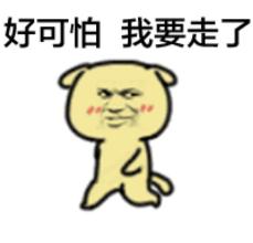 ����ܻ�˵����������Ǯ�ܴ�Ŀ�㣬���Ǳ�������������£���������Ǯ��Ǯ�ĵط�Ҳ���࣬����Ҫ�����Ӱɣ�Ҫ��4�����˰ɡ����ο������ӱ���������Ǯ���¶����ڱ����Ӻ��ӳ���������18�꣬û����ʮ���Ҳ���а���