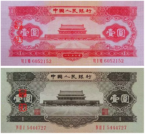 �Ժ�ֻ����1ԪӲ���� ��Щ1Ԫֽ���������