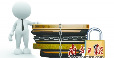 ���ƶ�������ʱ�����ֻ����Խ��Խ��Ҫ�����˴�绰����������������ƶ�Ӧ�ã��������Ʋ�Ʒ���߷����ݵ�����ƶ�֧������ʵʩ��ʵ���ơ�֮���û��ֻ��Ÿ��Ǳ���Ϊһ���ʲ��ܵ���Ӫ�̡�Ʒ���̼ҡ�����Ӧ���̵ȸ����̼ҵ����ӡ�