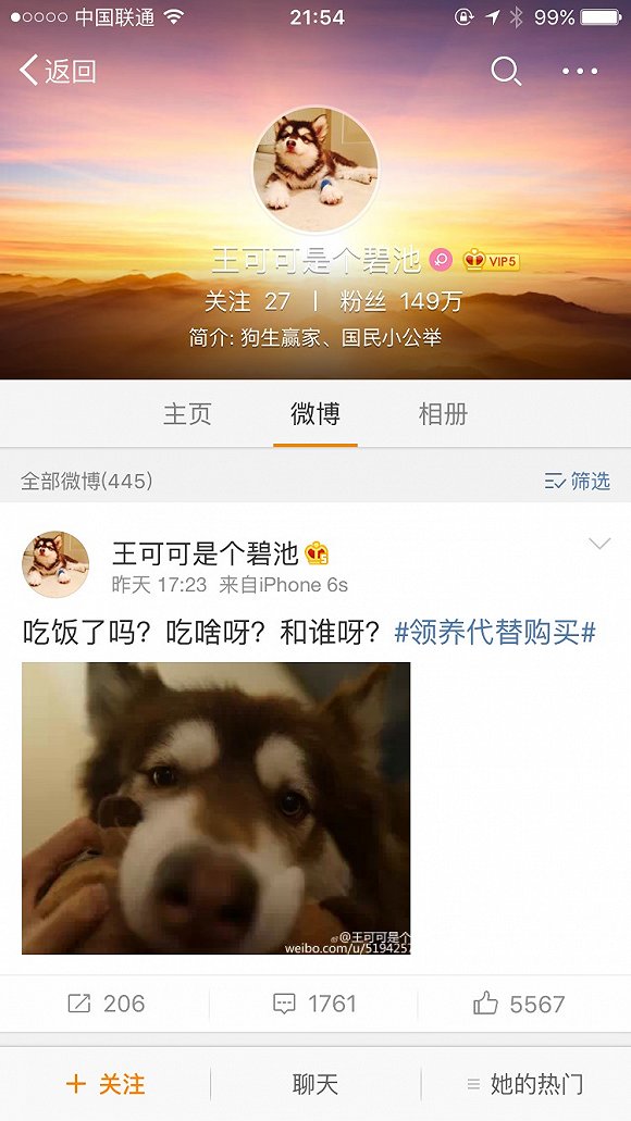 ���ڵ��˴��ͷ�۵ĵڶ������⣬�����û�и���ֵ������������쾭���з�һ������