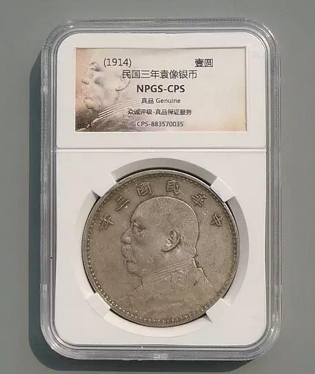 ��ȥһ����Ԫ��������ʲô������³Ѹ��������ѽ