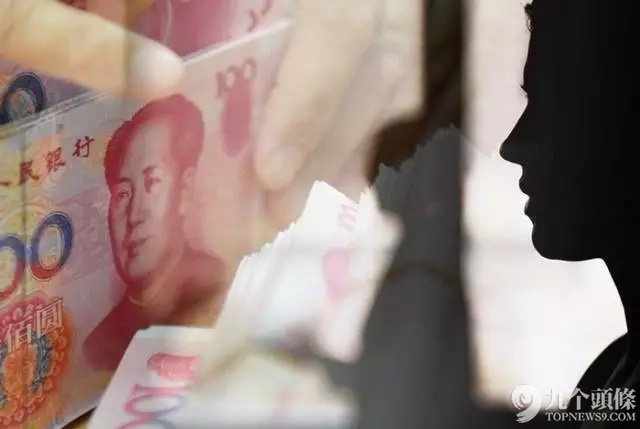 ǰ���գ���ɽ�ձ����ϳƣ�һ���ǰ��16λ������ɽ�����ݡ������ȵصĴ���ˣ��Ѹߴ�2.88��Ԫ�޶��ʽ�����й��������и���ʡ���Ķ��磨�أ�֧�У������ڳ���һ�����£���Ȼ�޷������жҸ���